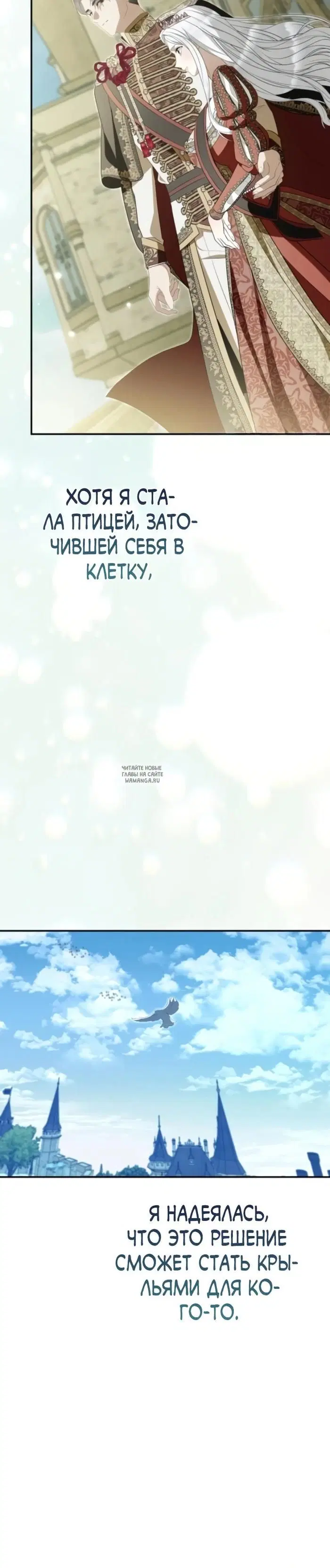 Page 30.000
