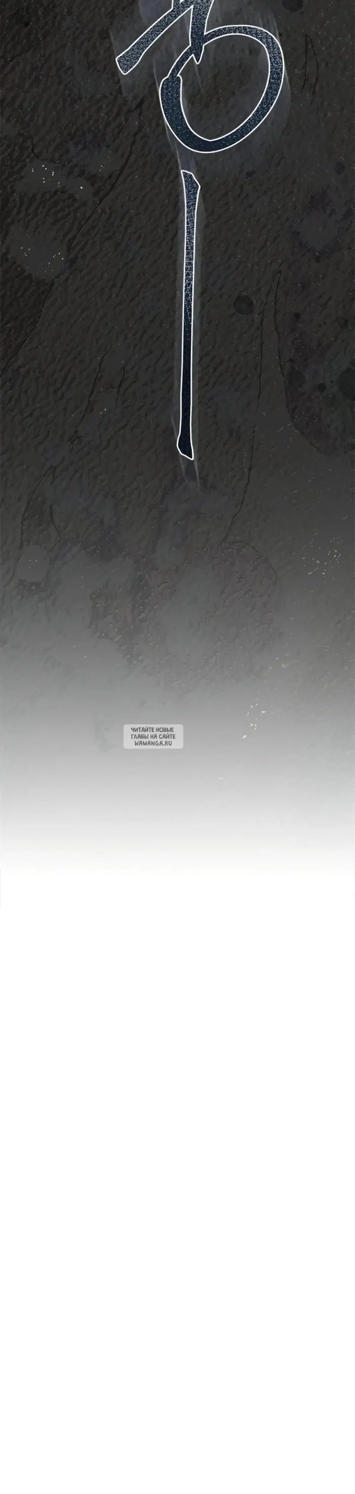 Page 30.000