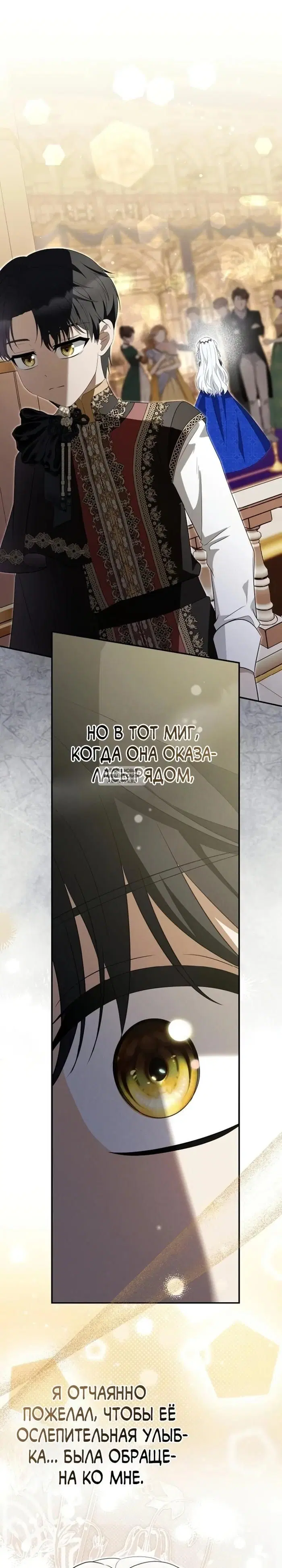 Page 31.000