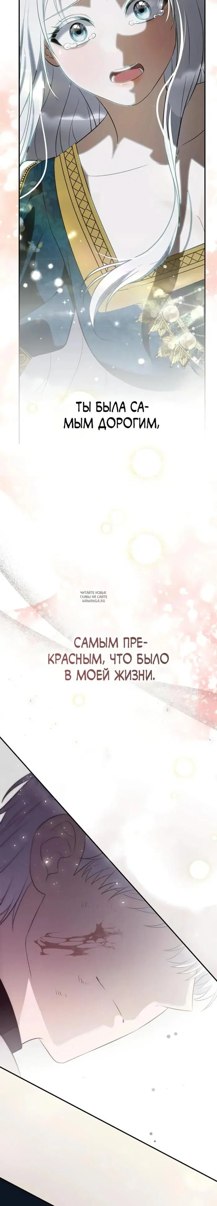 Page 31.000