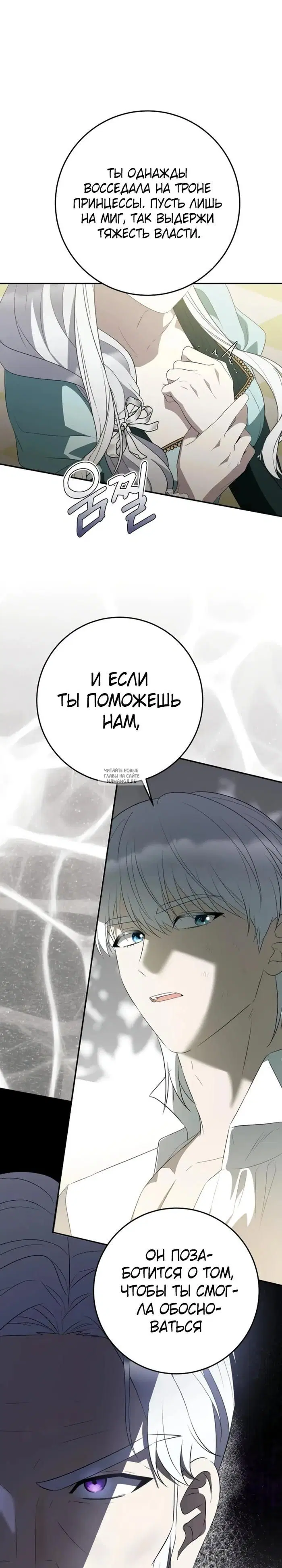 Page 31.000