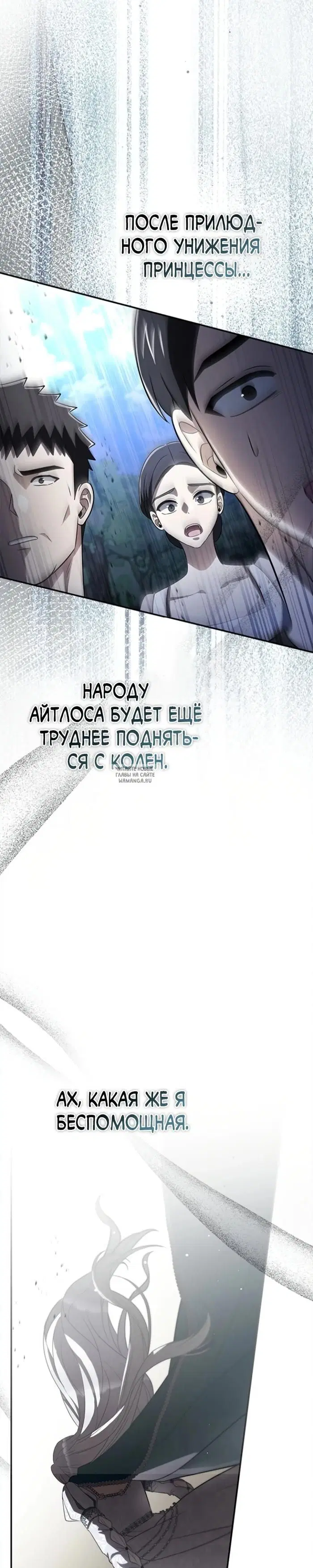 Page 31.000