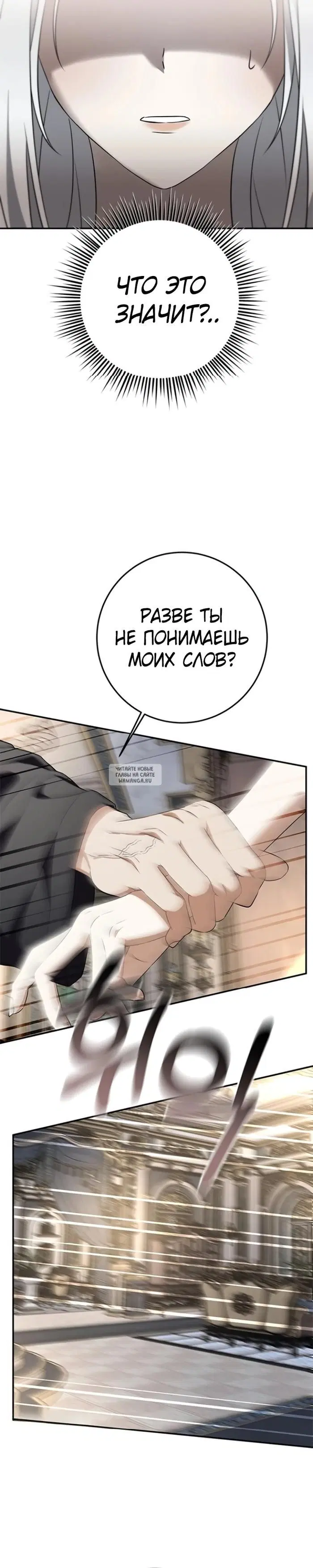 Page 31.000