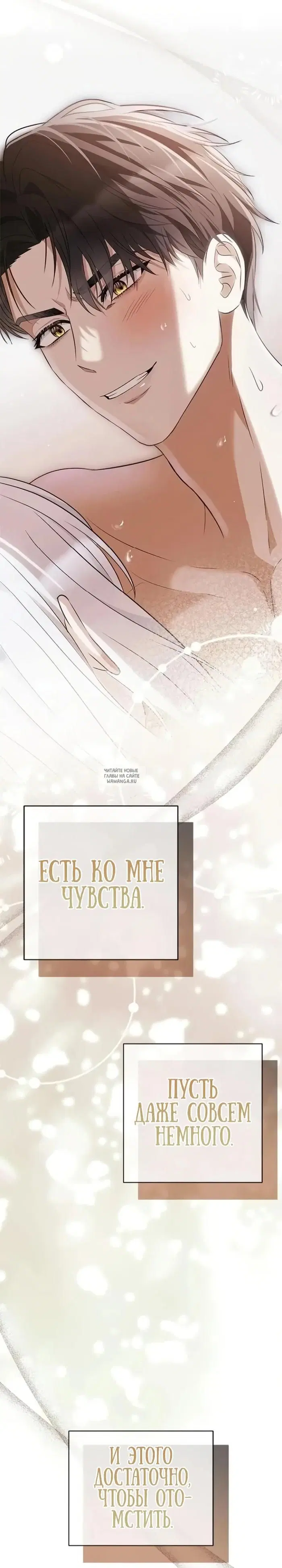 Page 31.000