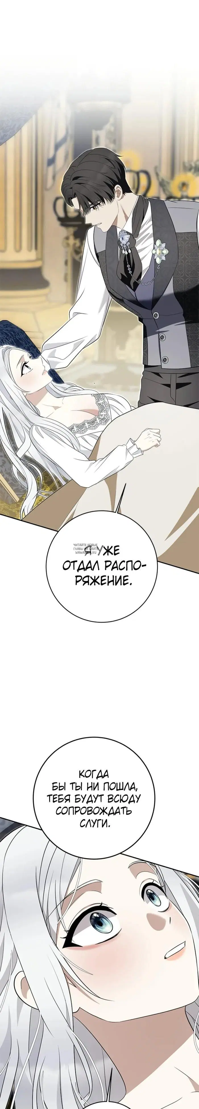 Page 31.000