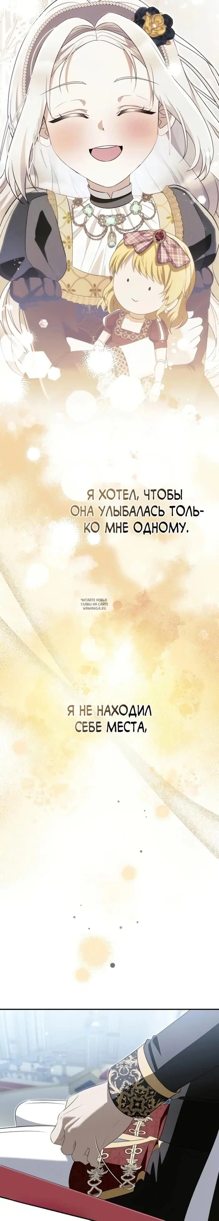 Page 32.000