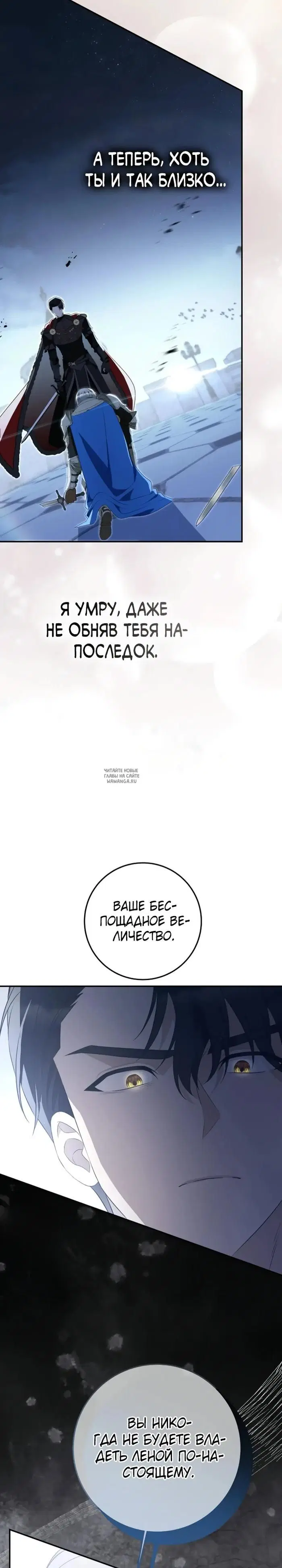 Page 32.000