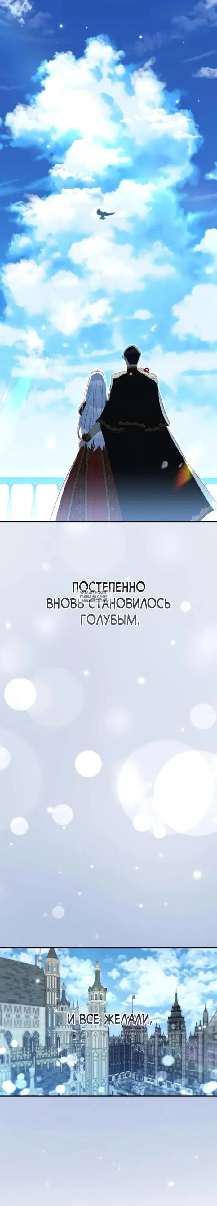 Page 32.000