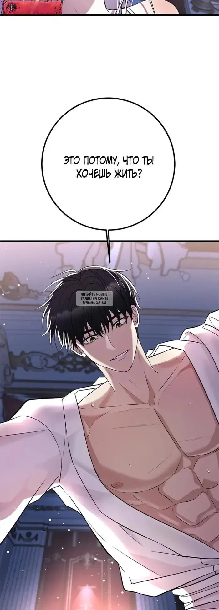Page 32.000