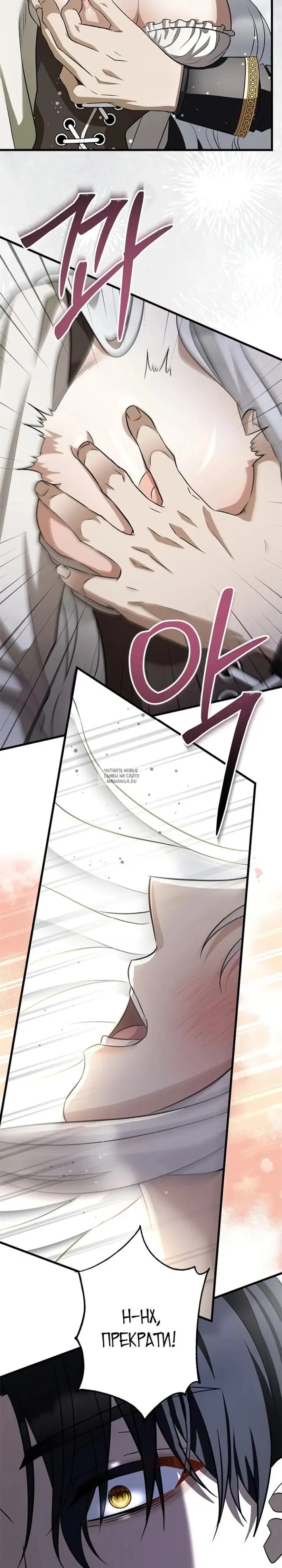 Page 32.000