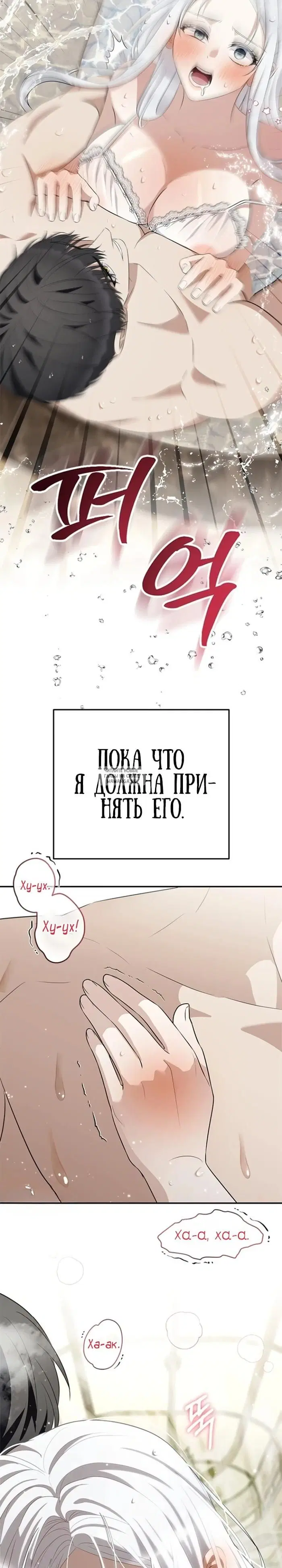 Page 32.000