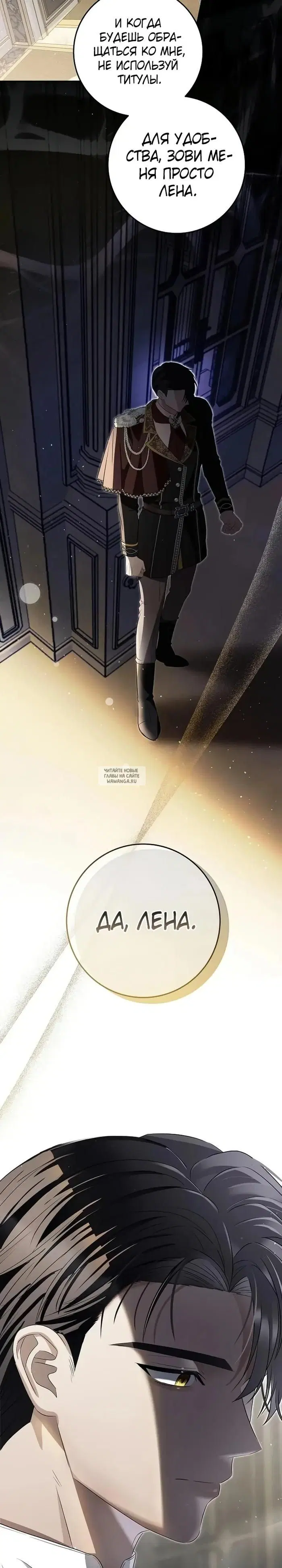 Page 33.000