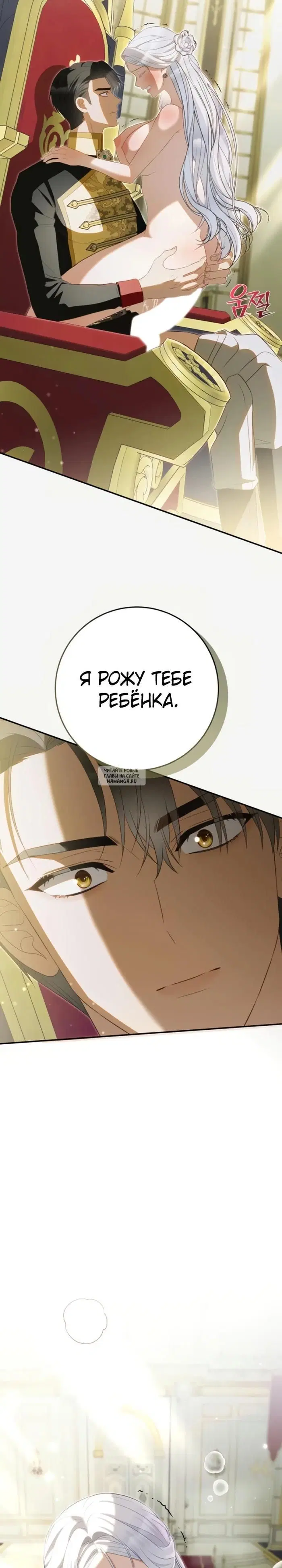 Page 33.000