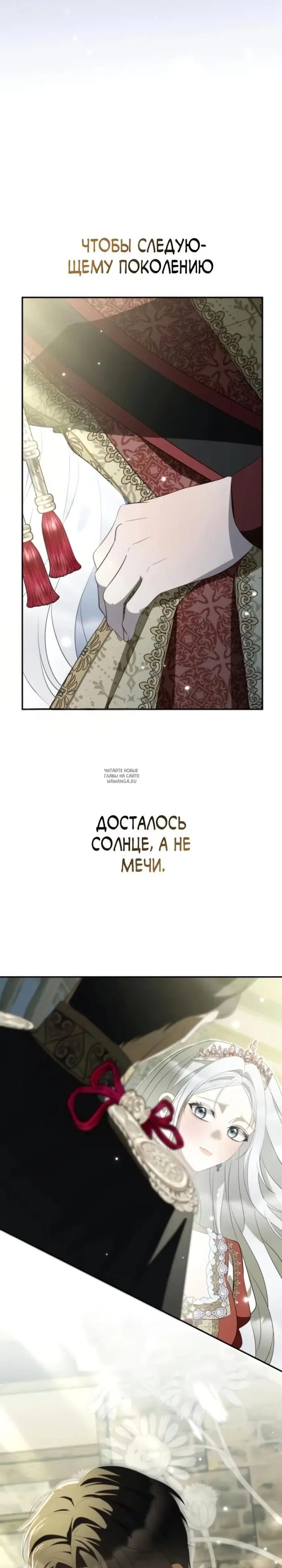 Page 33.000