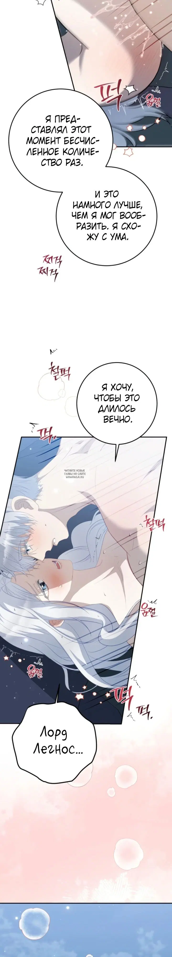 Page 33.000