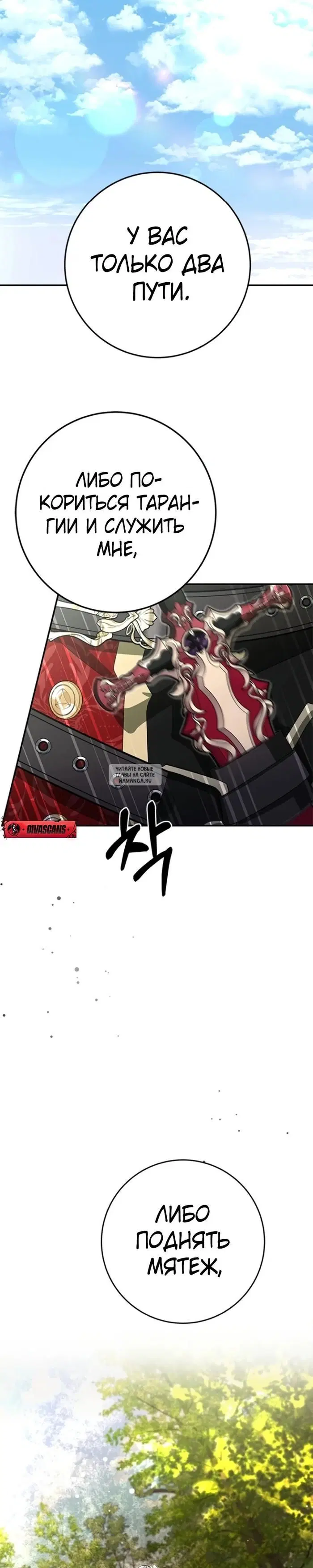 Page 33.000