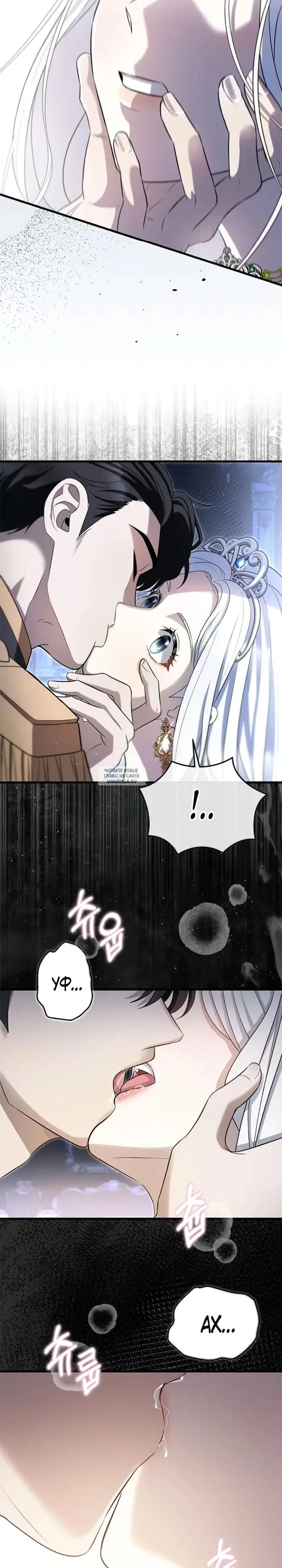 Page 6.000