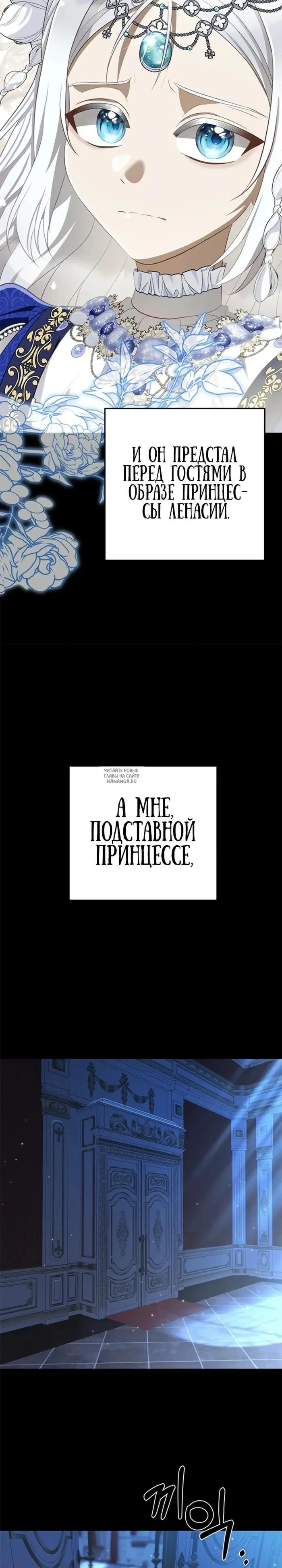 Page 9.000