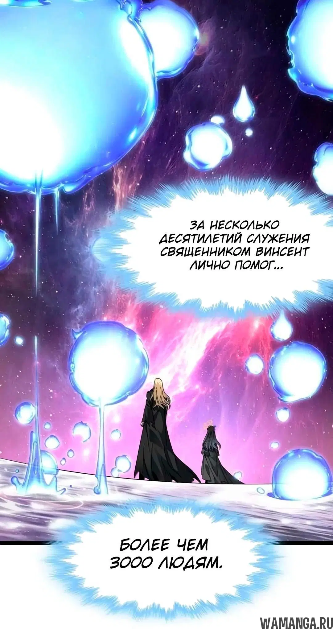 Page 4.002
