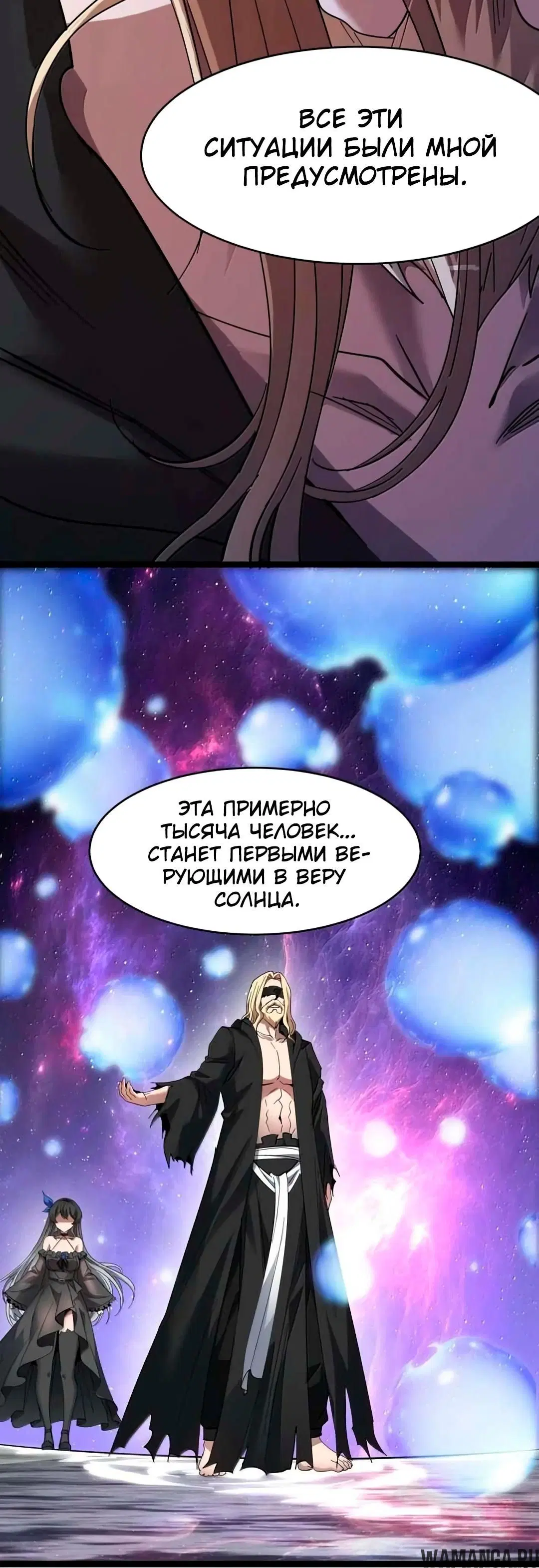 Page 5.002