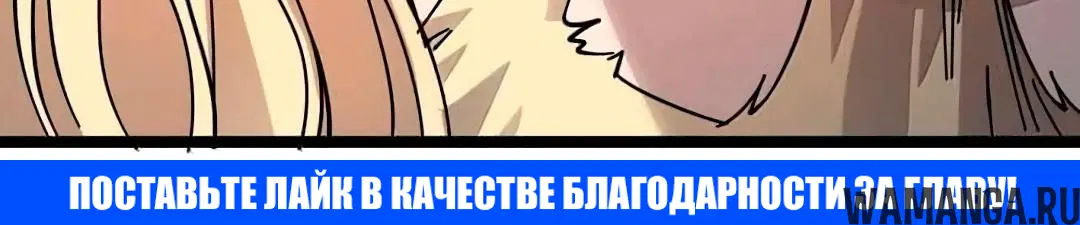 Page 7.002