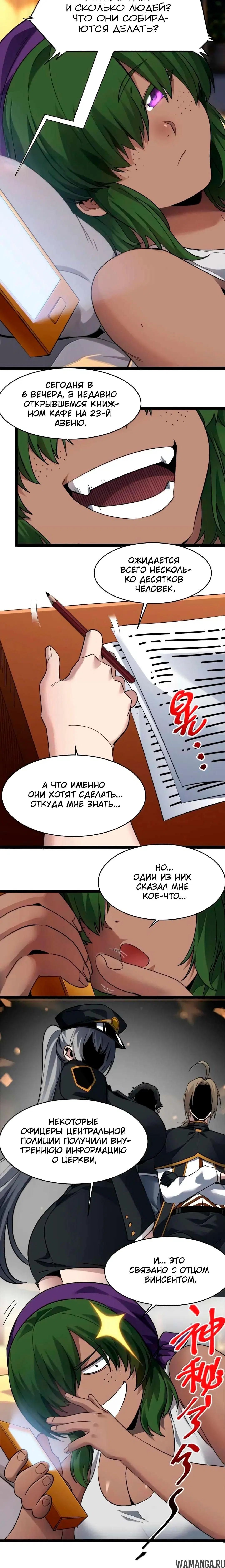 Page 1.001