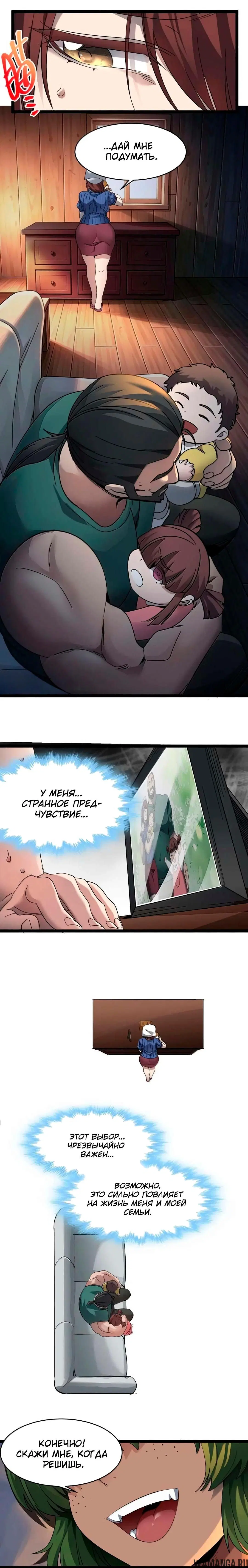 Page 2.001