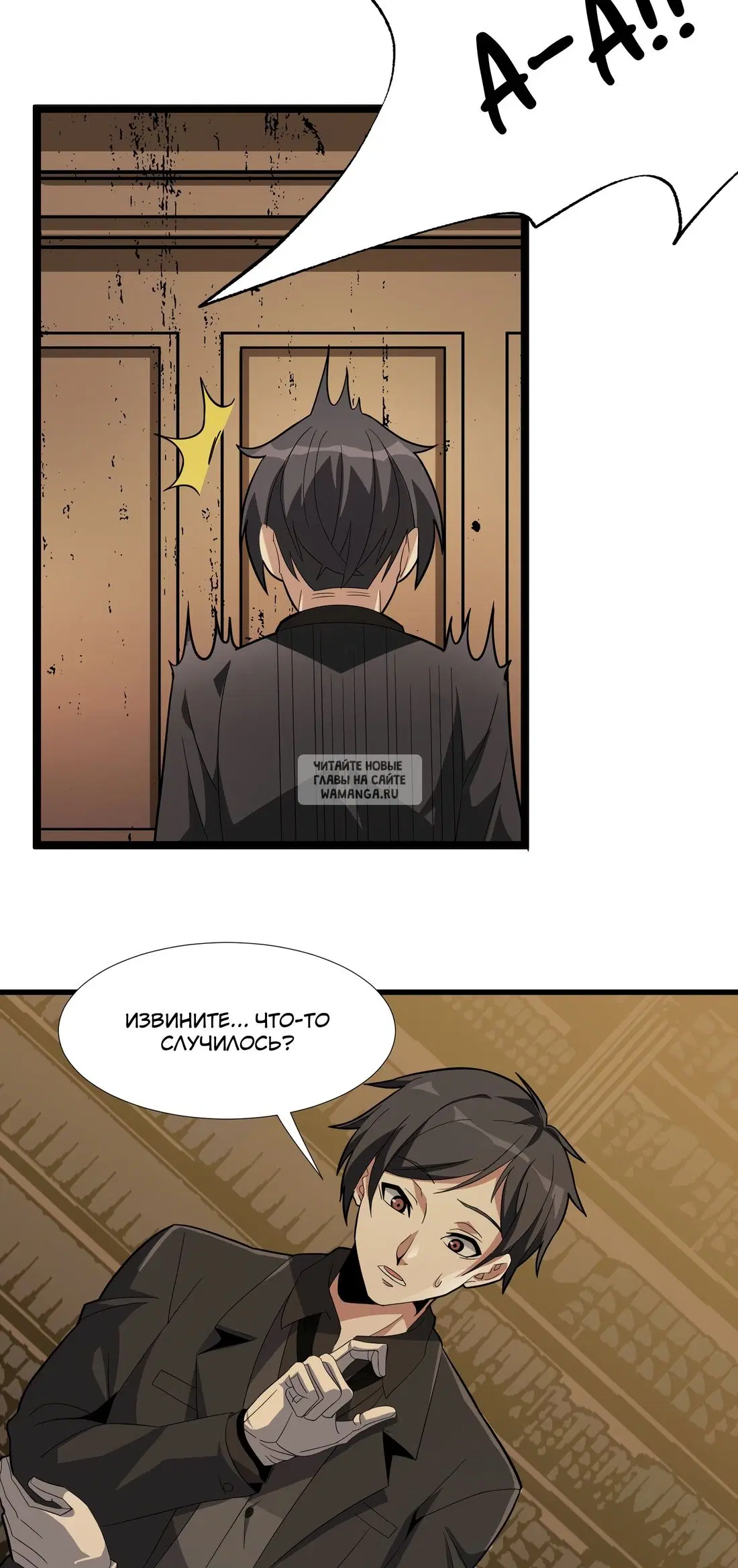 Page 14.000