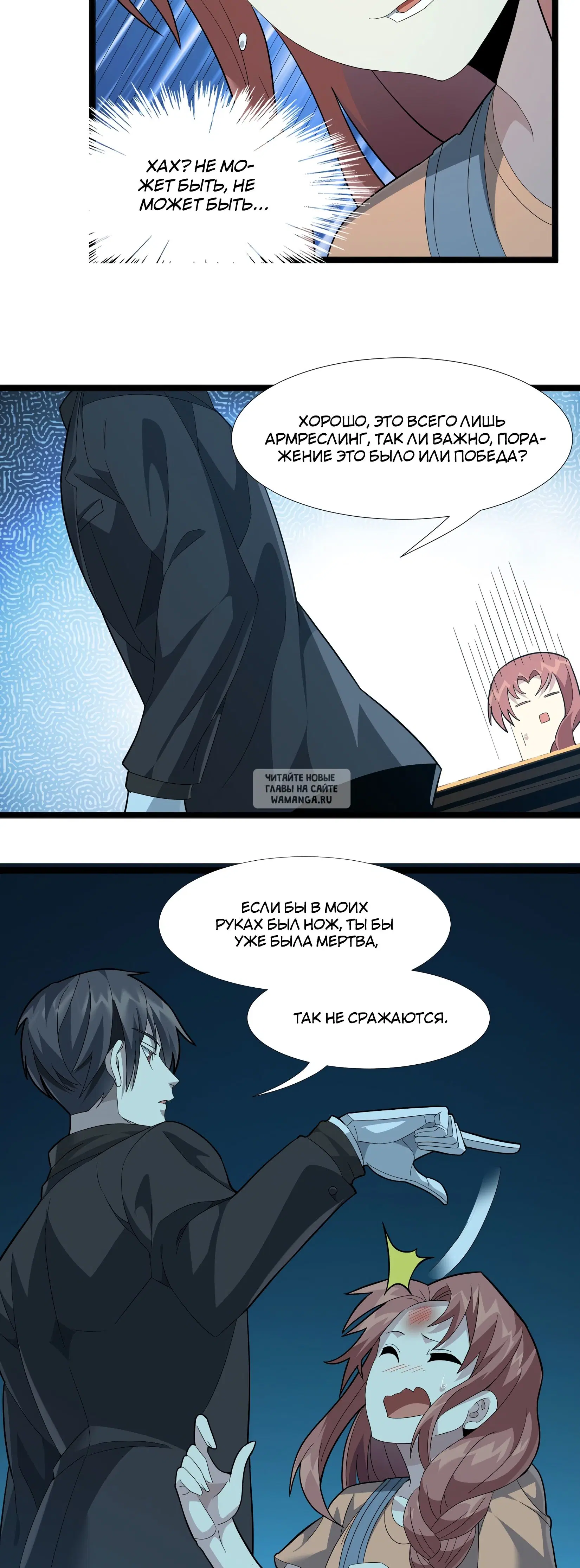 Page 14.000