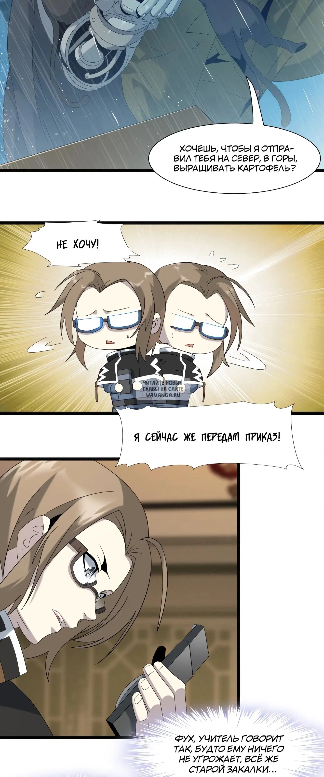 Page 14.000
