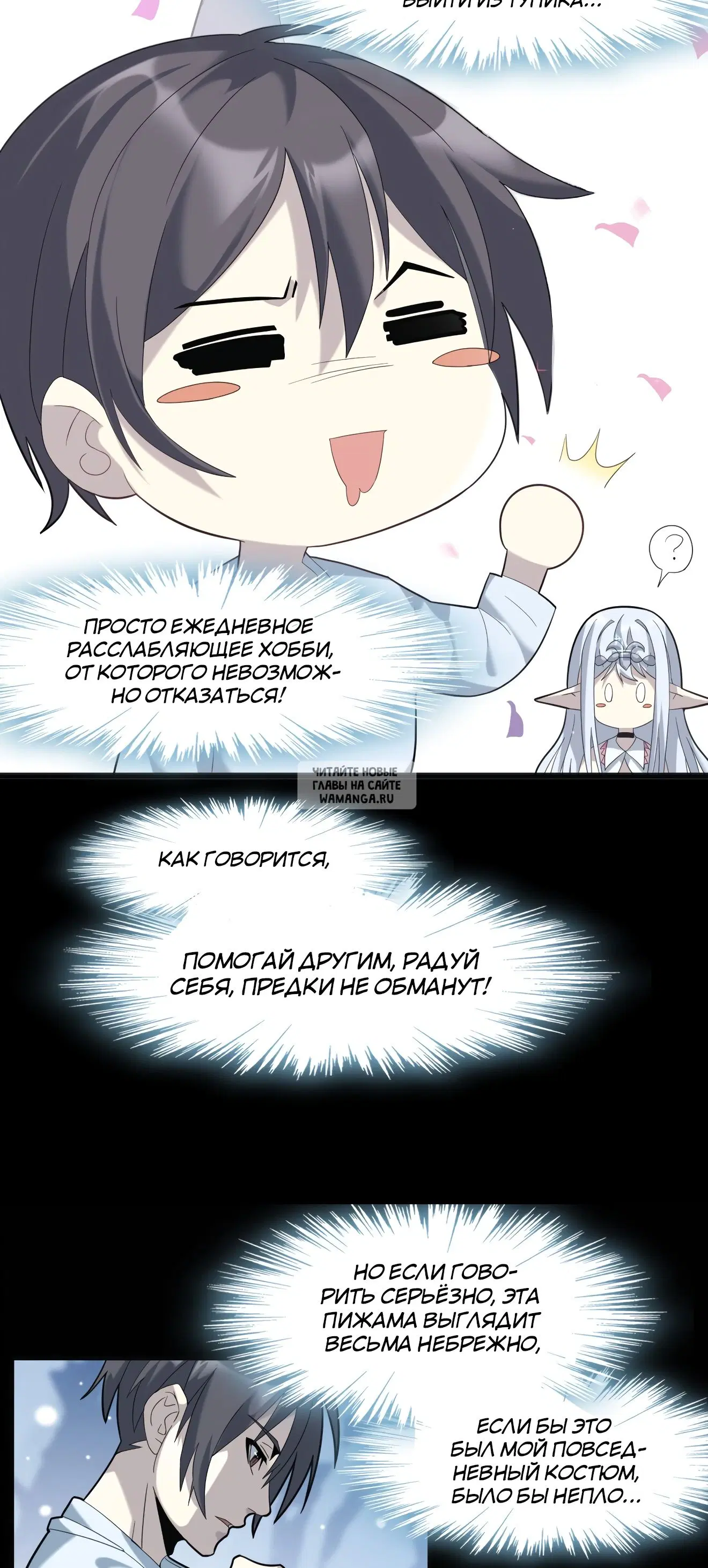 Page 14.000