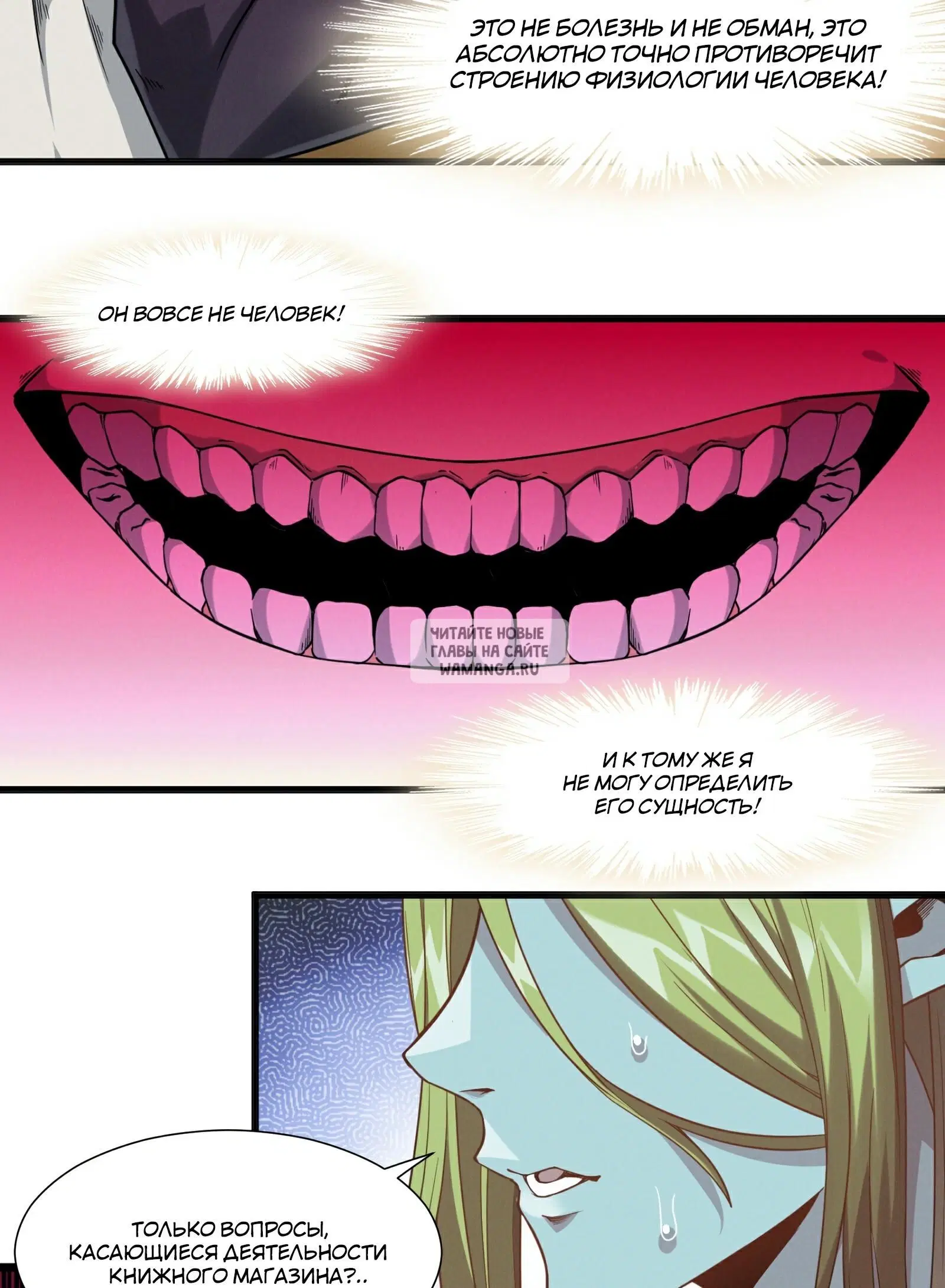 Page 14.000