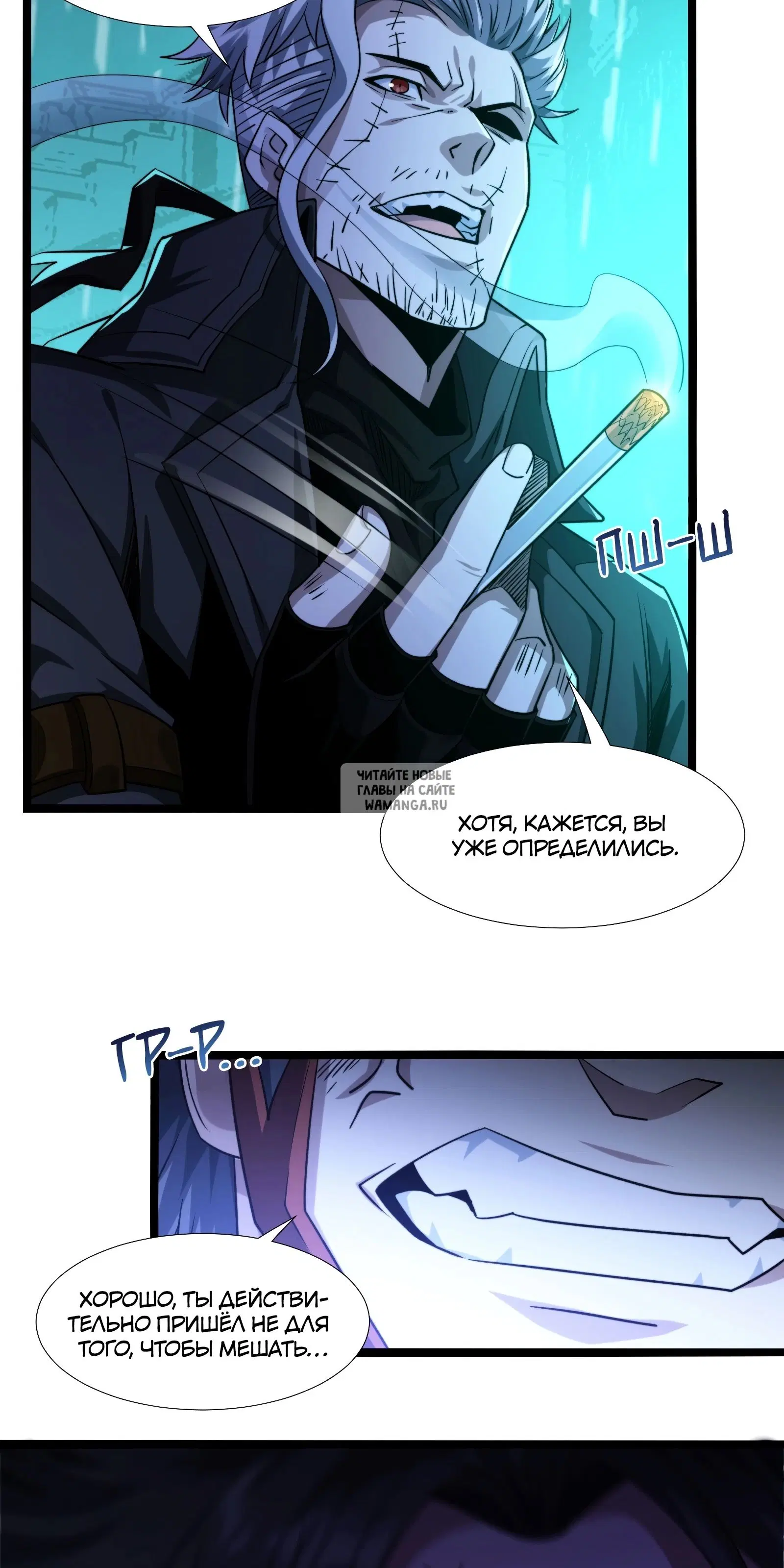 Page 14.000