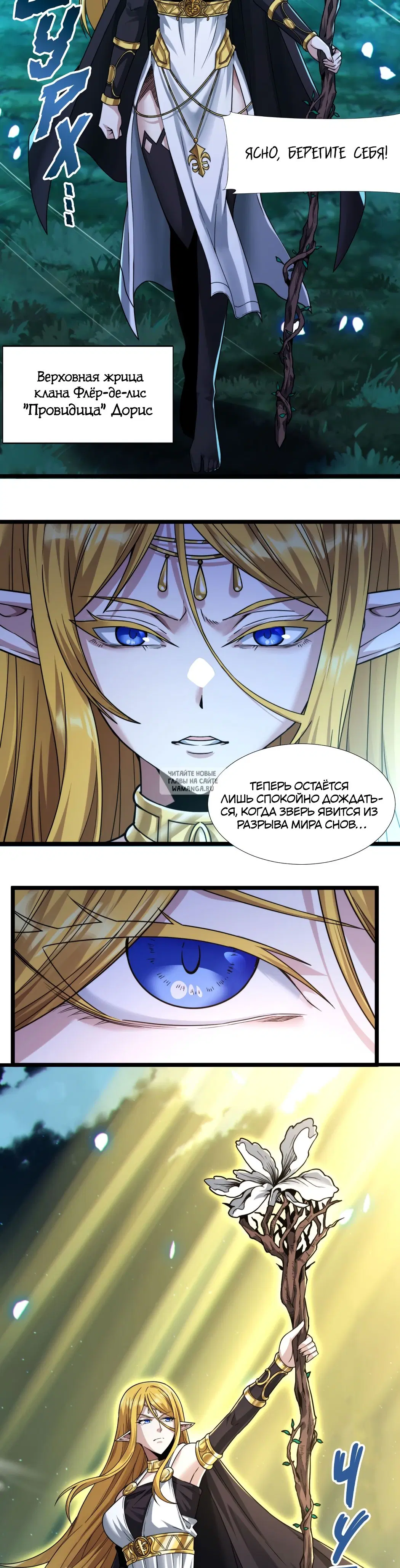 Page 14.000