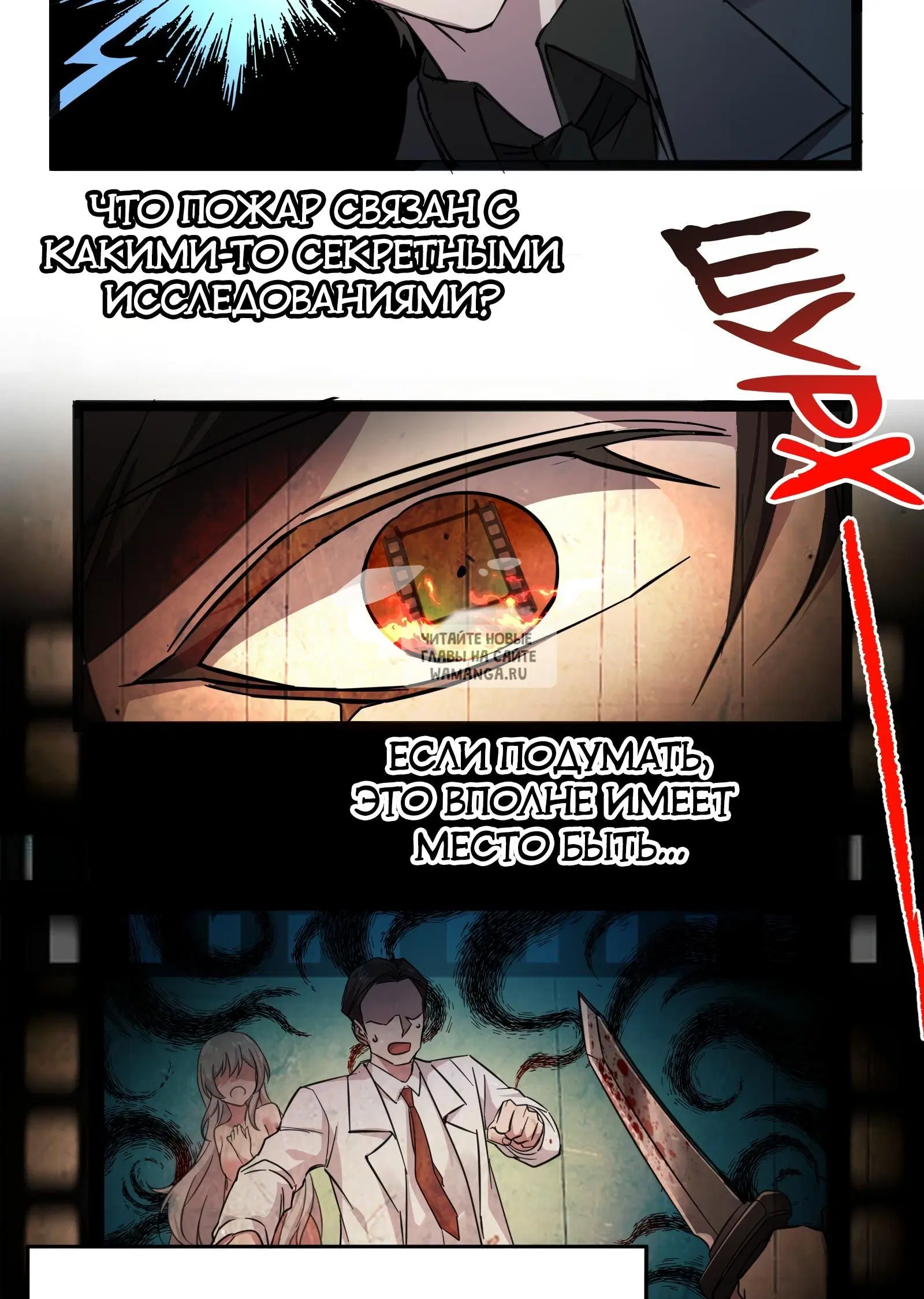 Page 14.000