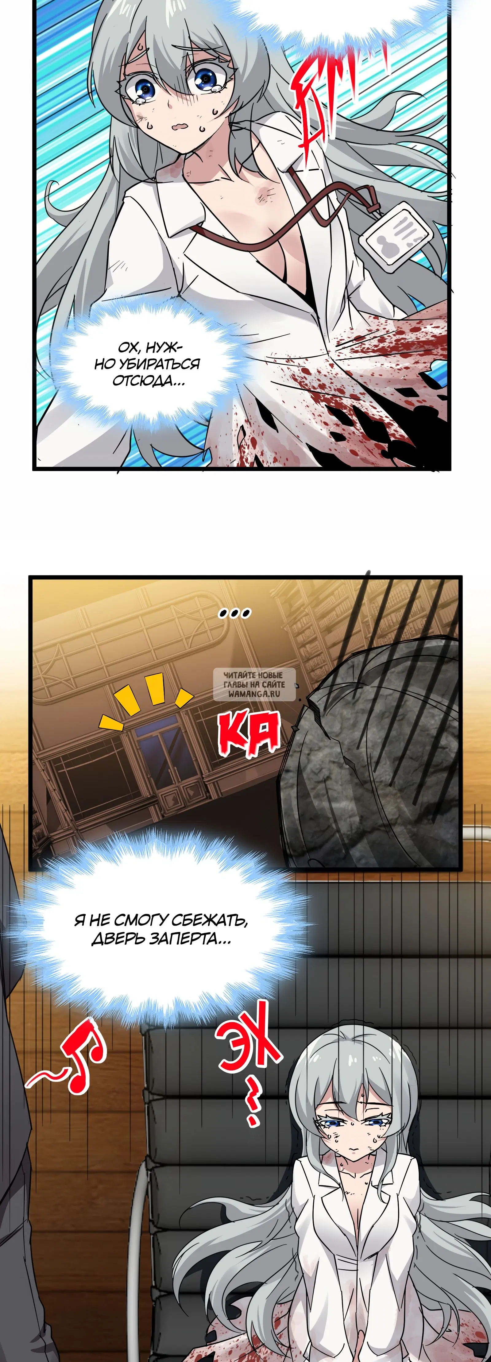 Page 14.000