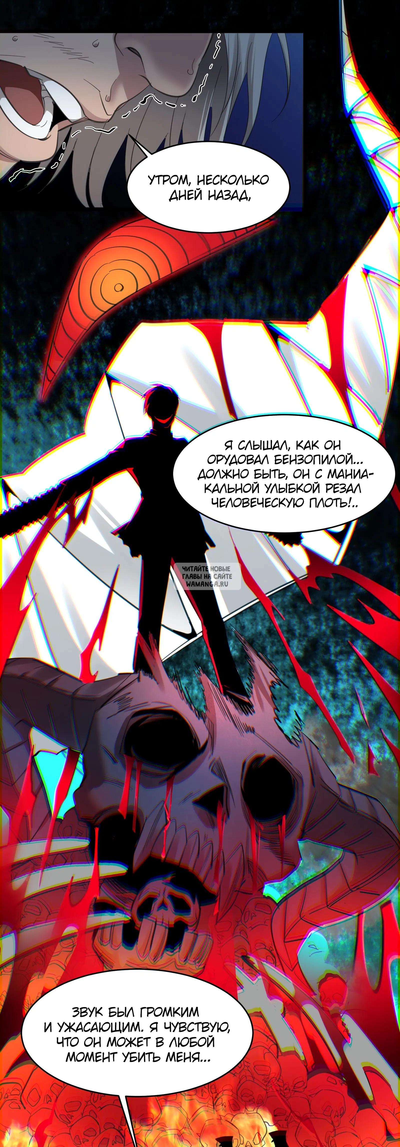 Page 14.000
