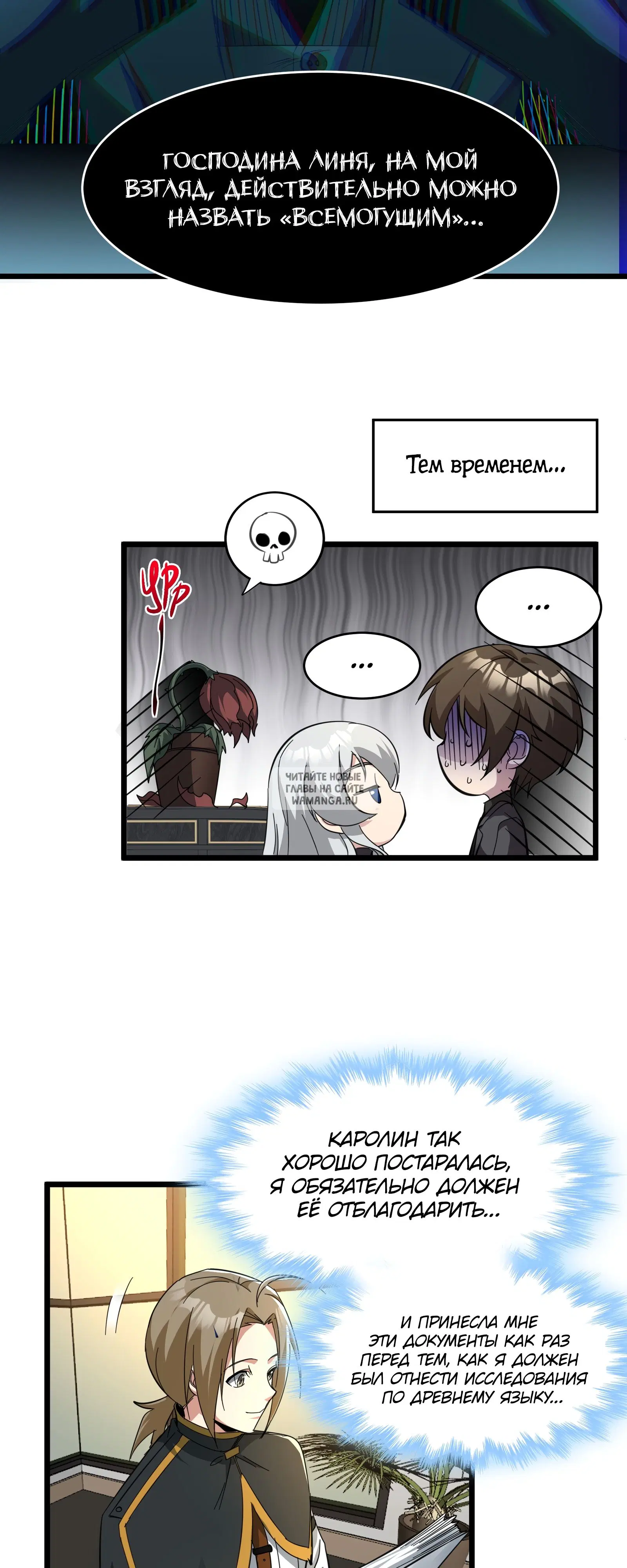 Page 14.000
