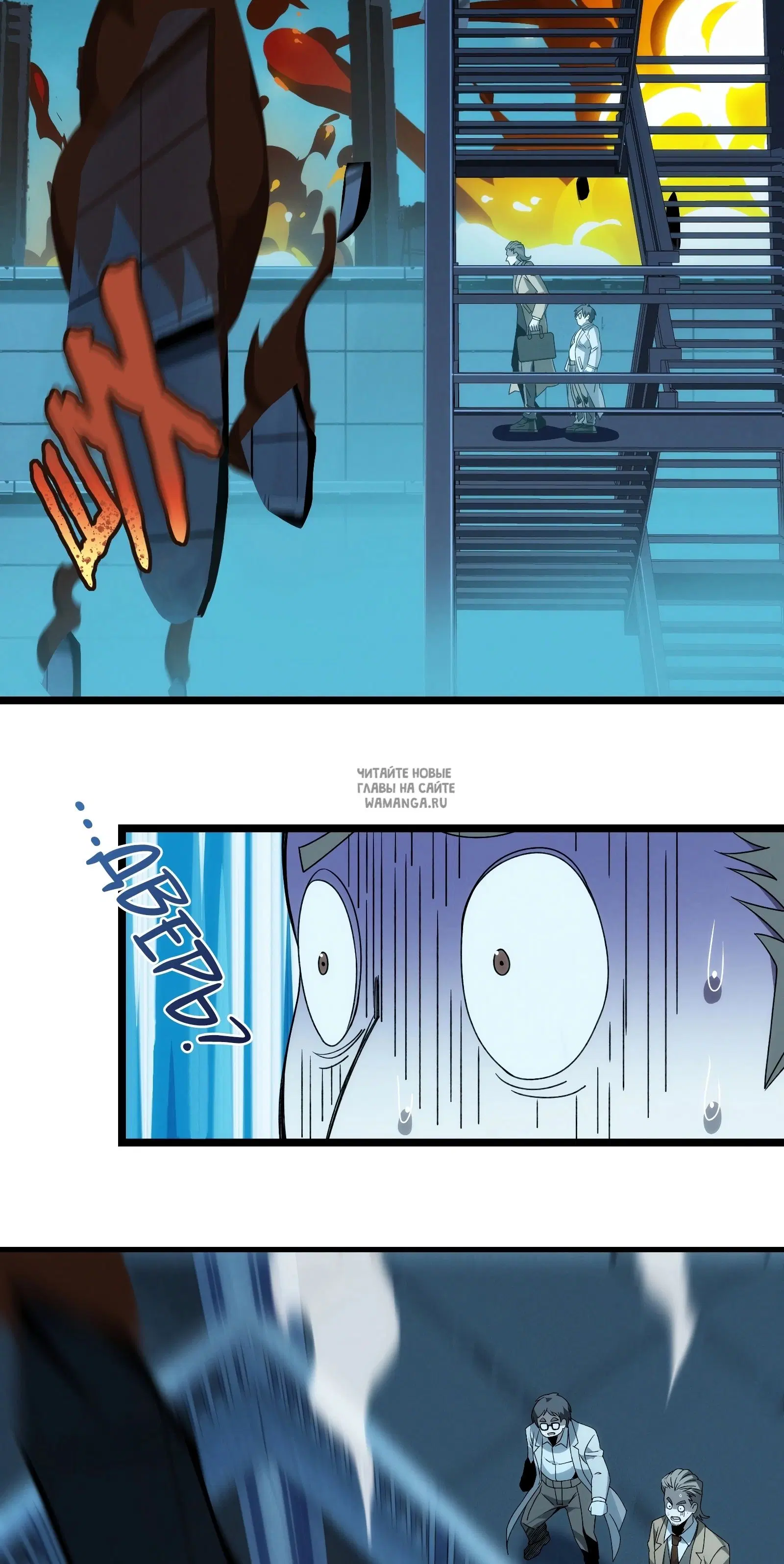 Page 14.000