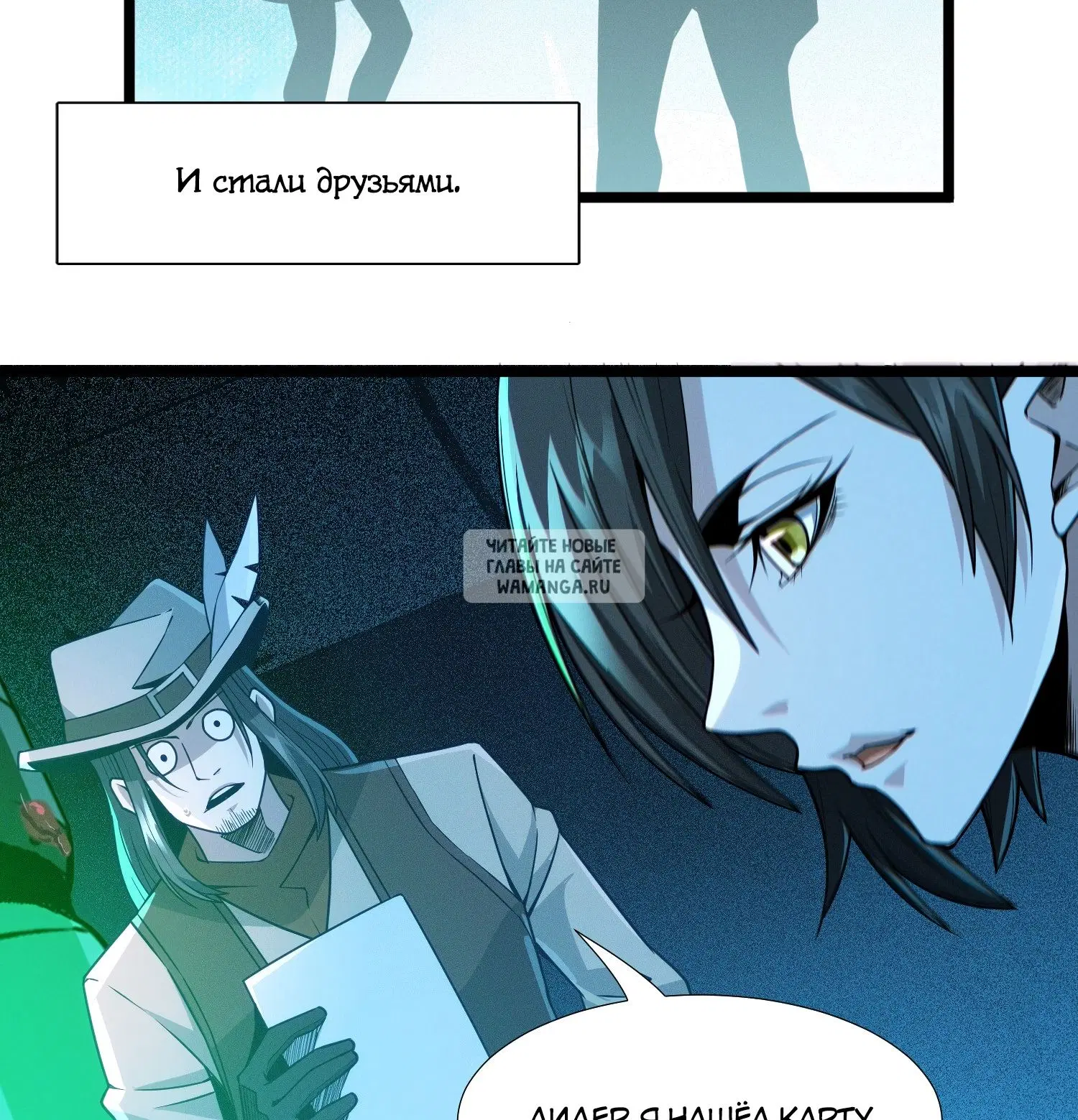 Page 14.000