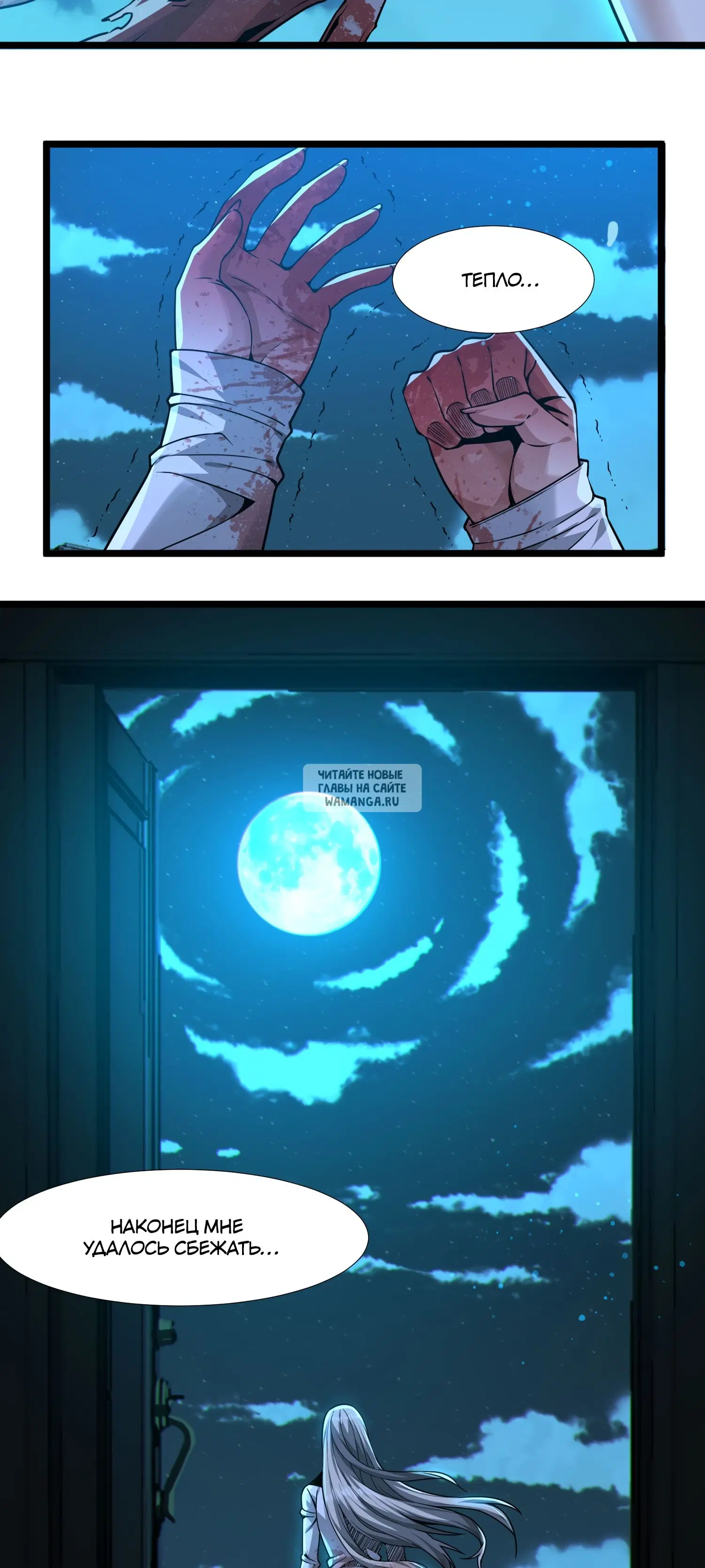 Page 14.000
