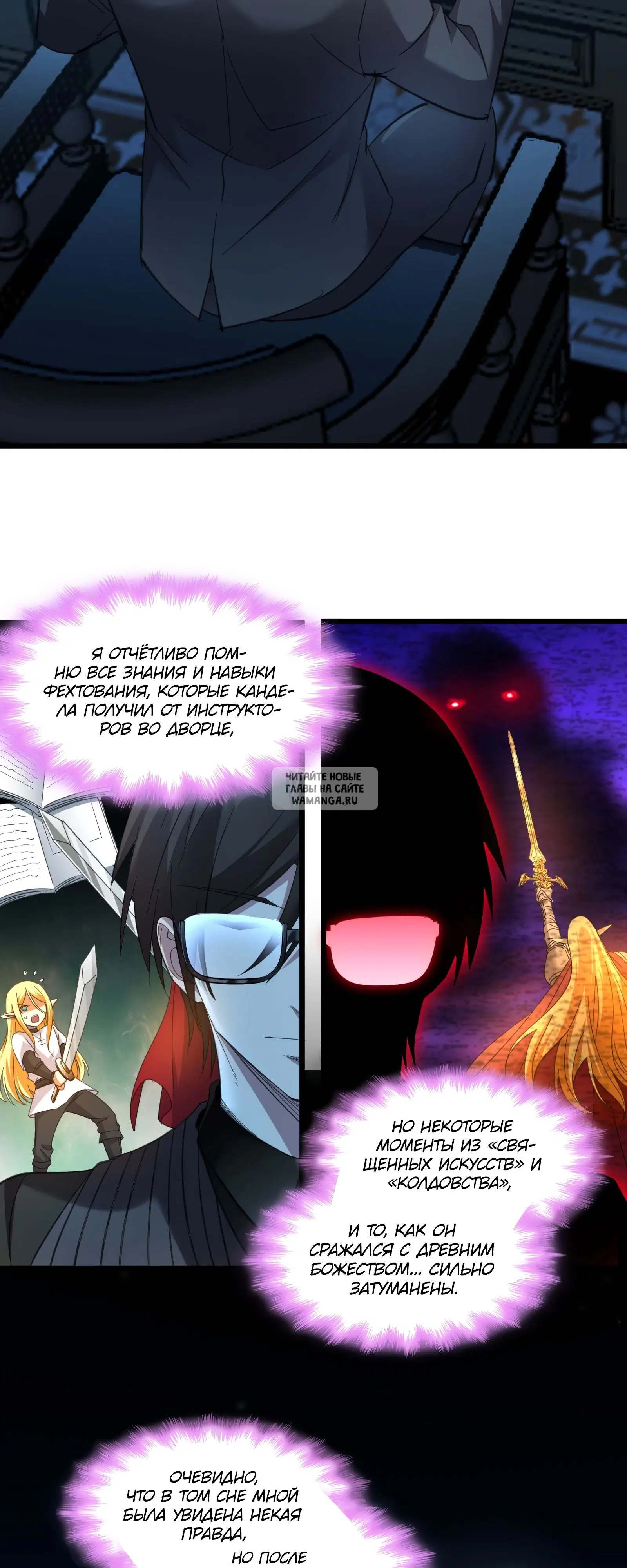 Page 14.000