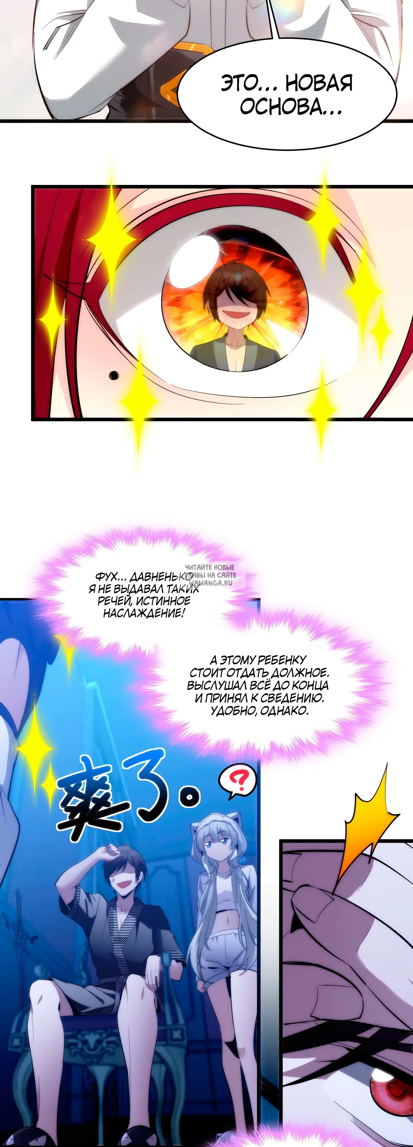 Page 14.000