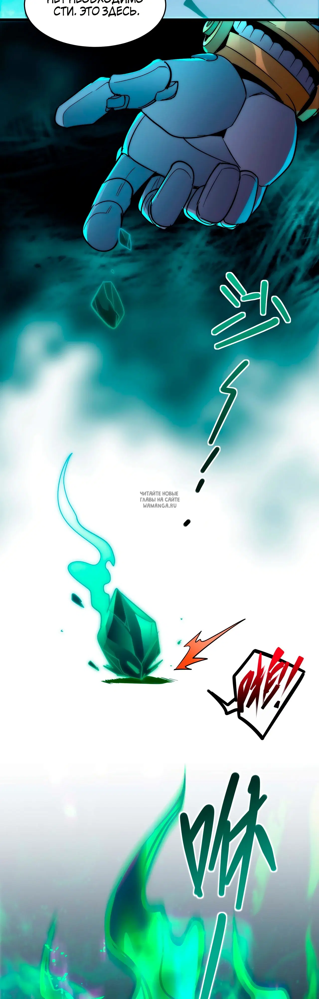 Page 14.000