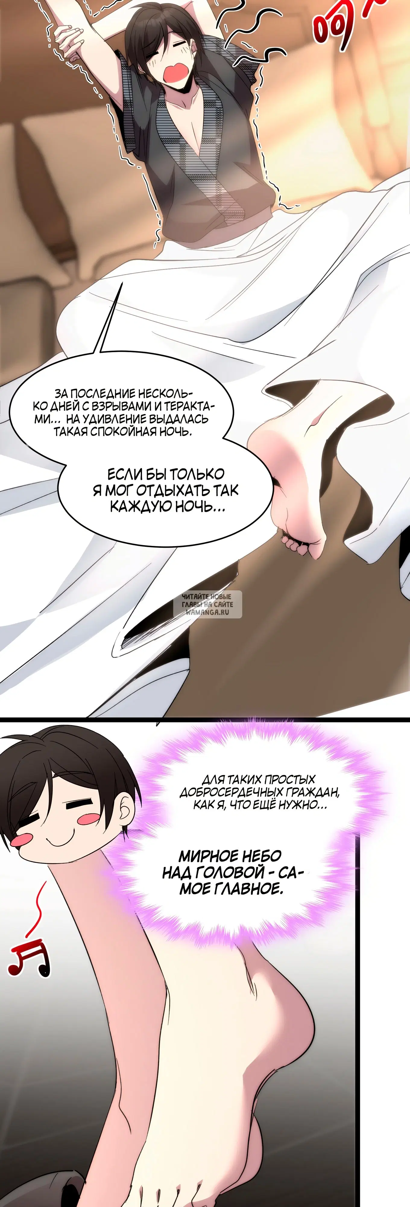 Page 14.000