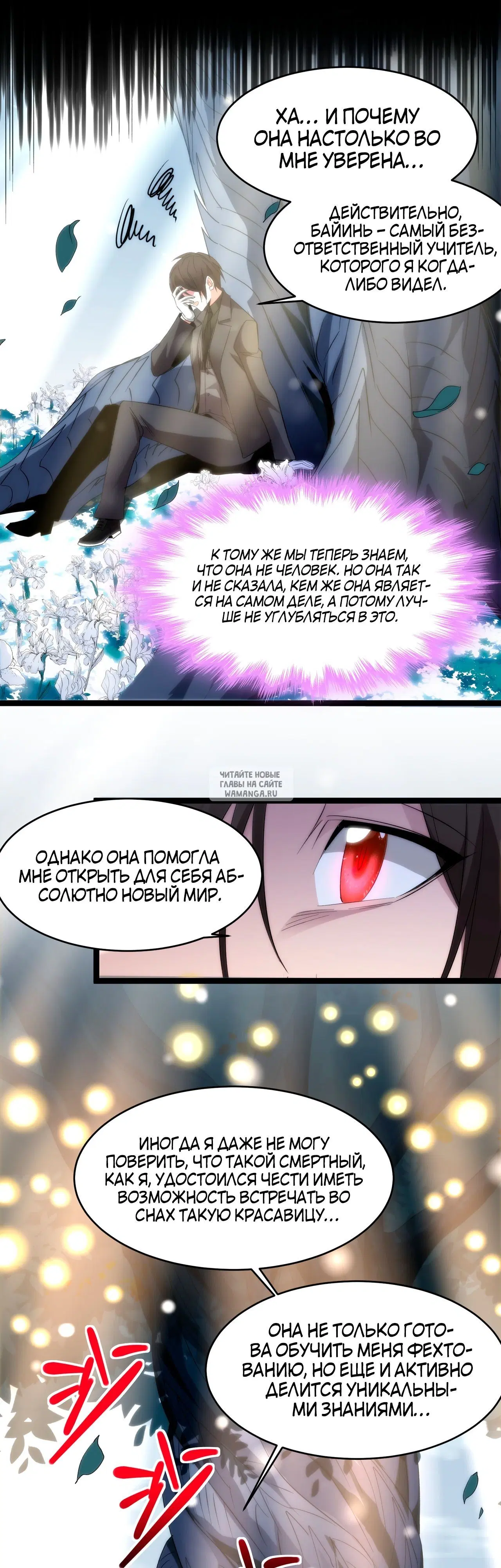 Page 14.000