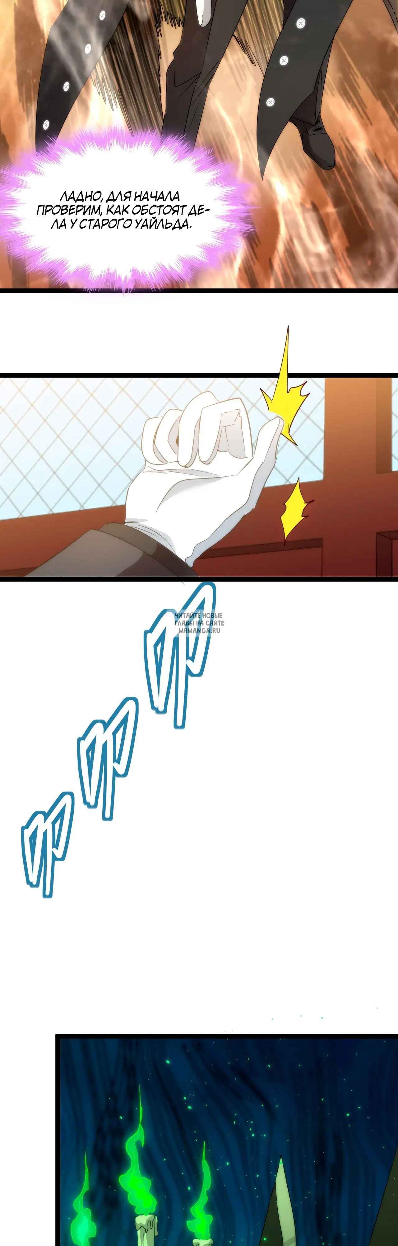 Page 14.000