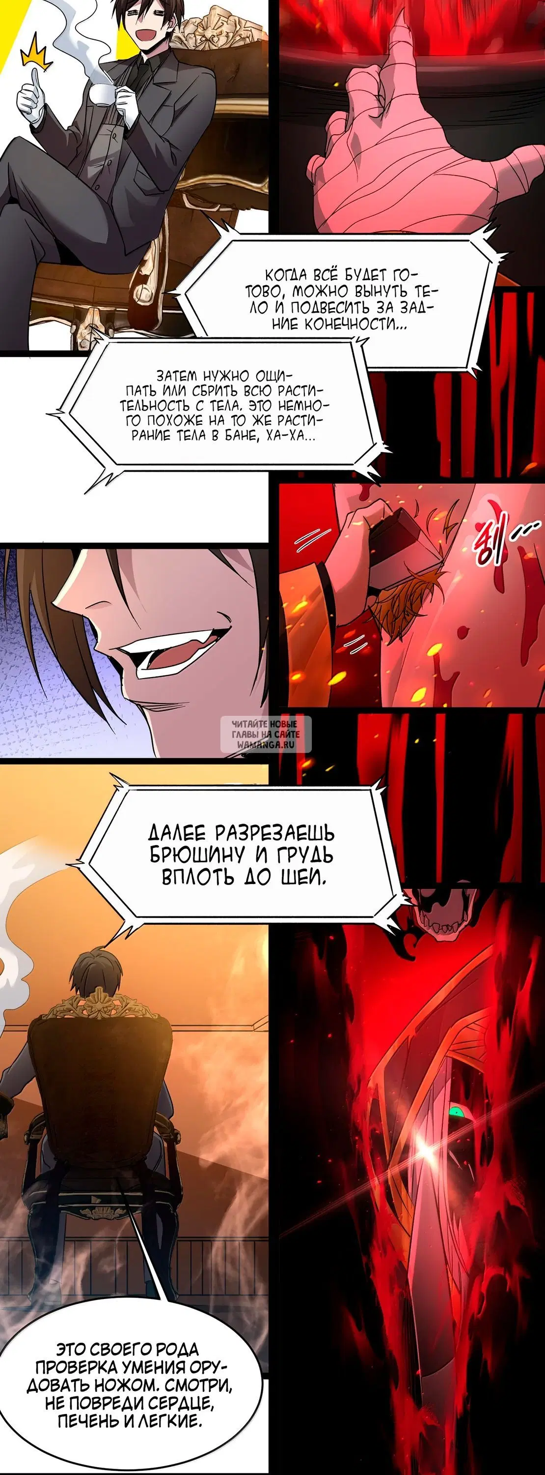 Page 14.000