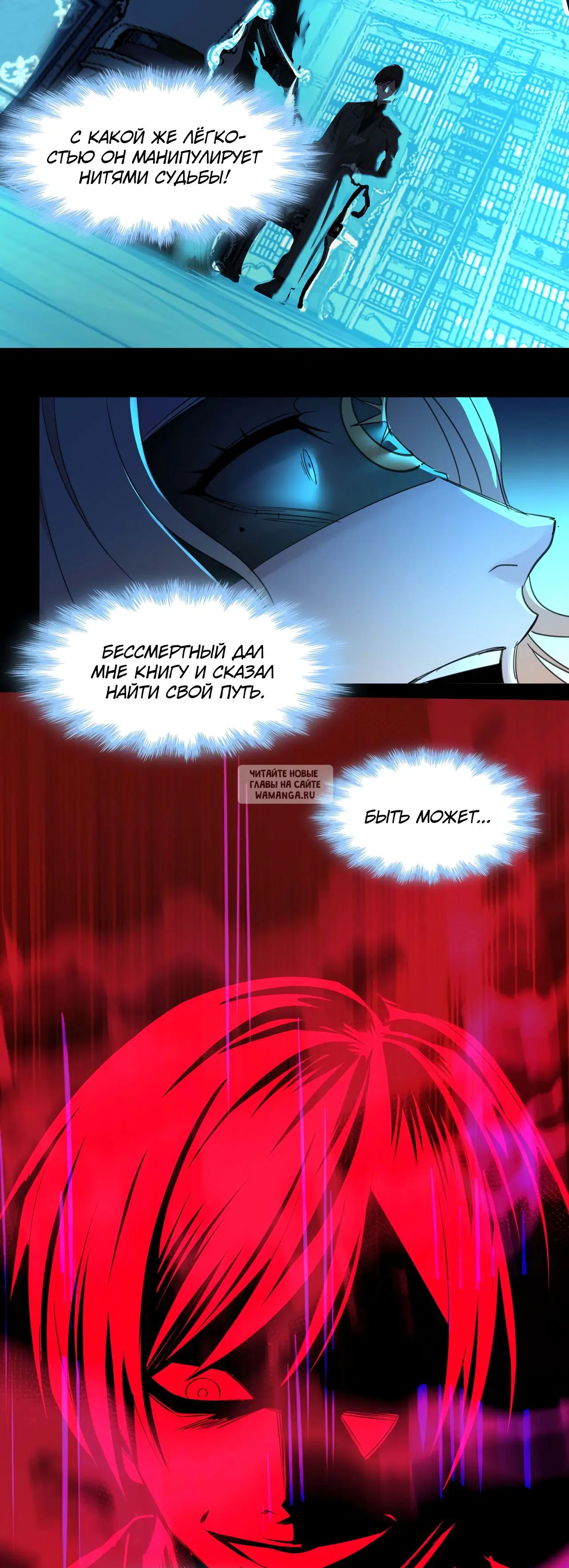 Page 14.000