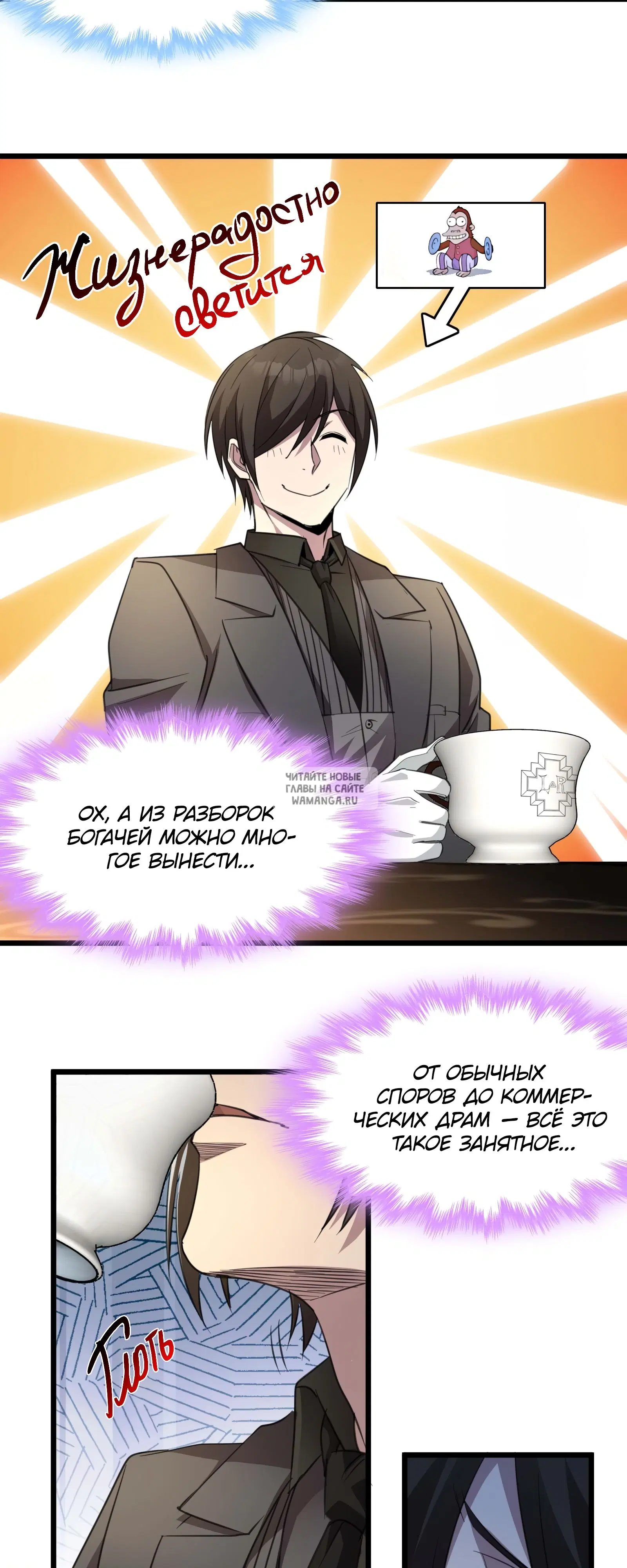 Page 14.000